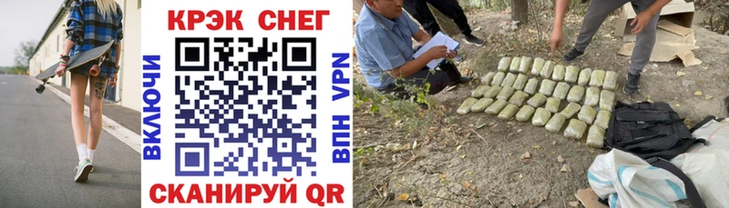 Кокаин 98%  даркнет сайт  Великие Луки 