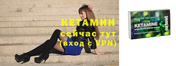 скорость Верея