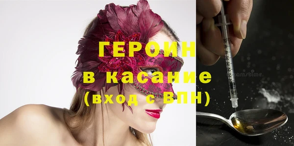шишки Верхнеуральск