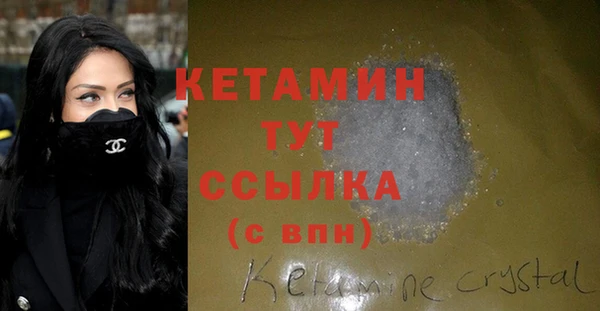 скорость Верея