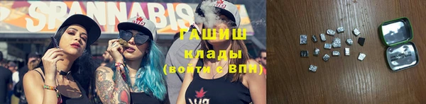 шишки Верхнеуральск