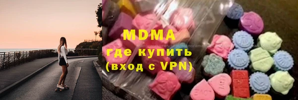 скорость Верея