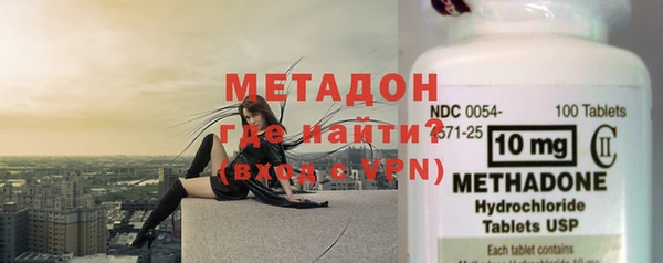 скорость Верея