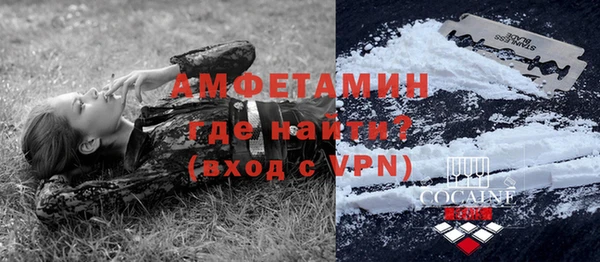шишки Верхнеуральск