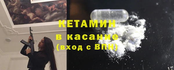 скорость Верея