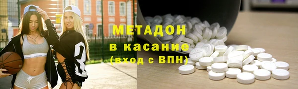 шишки Верхнеуральск