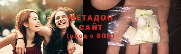 шишки Верхнеуральск