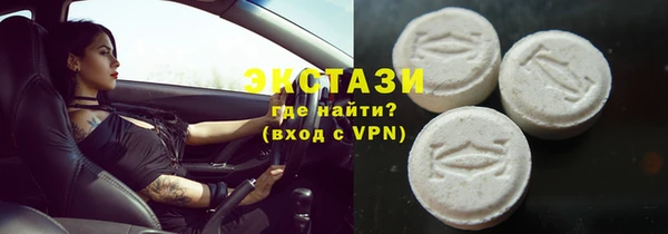 скорость Верея