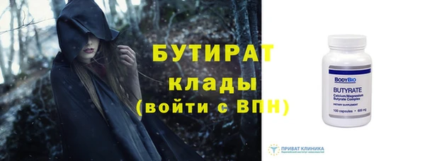 скорость Верея