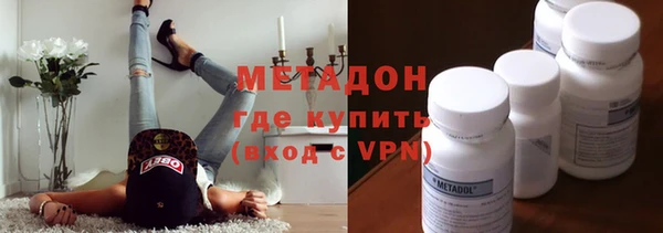 кокаин колумбия Гатчина