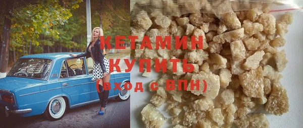 скорость Верея