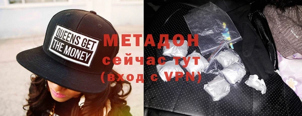 шишки Верхнеуральск