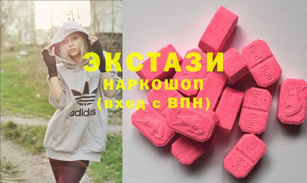 скорость Верея