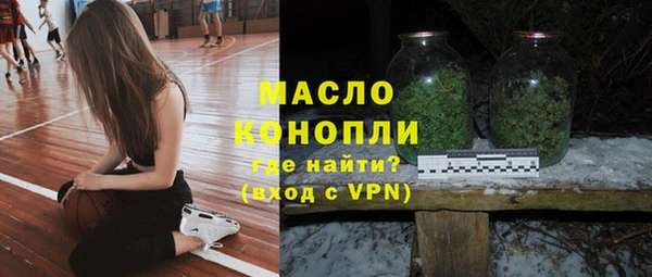 скорость Верея