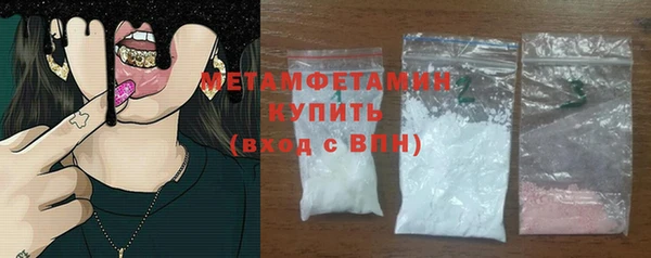 скорость Верея