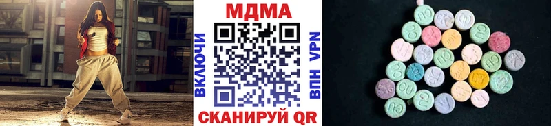 MDMA crystal Великие Луки